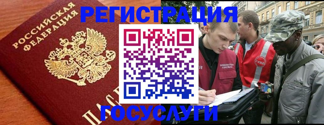 форма 3 в Петухово